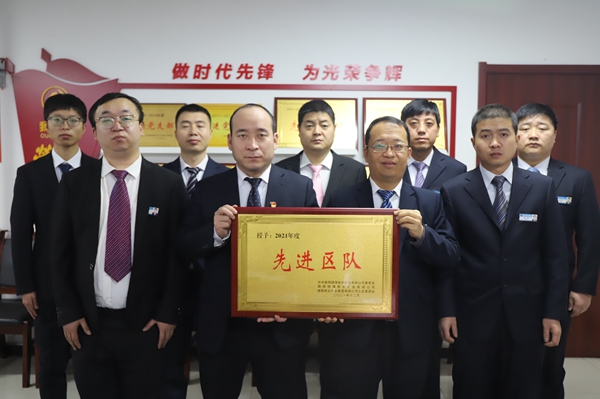 1641264227150558.jpg IMG_6128.JPG