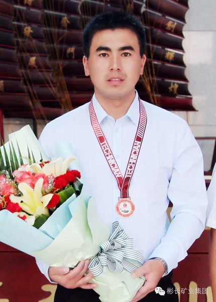 QQͼƬ20220106200821.jpg