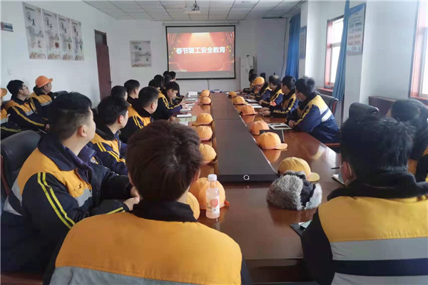 1644394957148533.jpg ¾¯Ê¾½ÌÓý.jpg