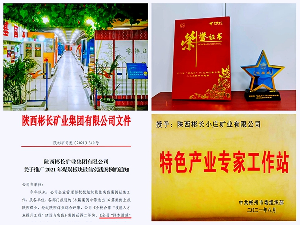 1644462330170620.jpg 026B3C1FE94C31B96F619405BF22BA79.jpg