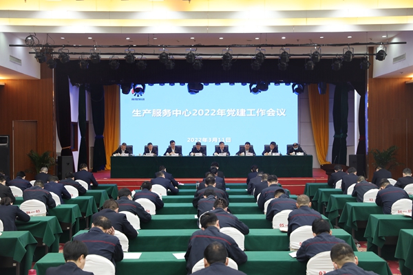 1646989338108601.jpg 配图2.JPG