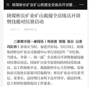 1647141782635780.jpg QQ截图20220313111940.jpg