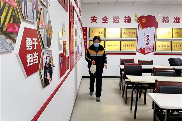 1647393057128300.jpg 事情区域消毒.jpg