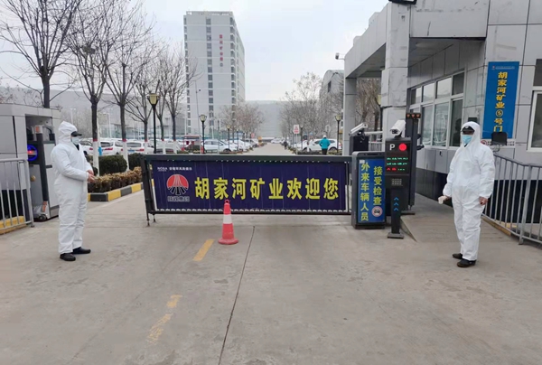 1647481266164218.jpg 关闭管理.jpg