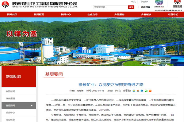 1647942831185029.png QQ截图20220322172458.png