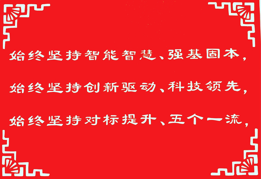 1649400085755533.jpg 胡家河矿 (3).JPG