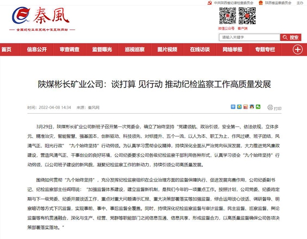 1650009314662934.jpg 360截图20220415155416017.jpg