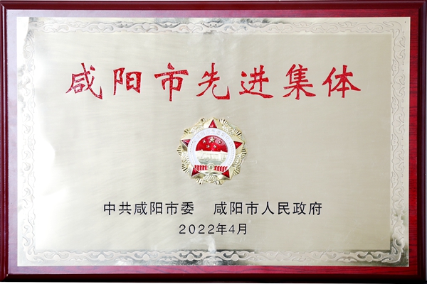 1652425174290857.jpg 7V4A3509_副本.jpg