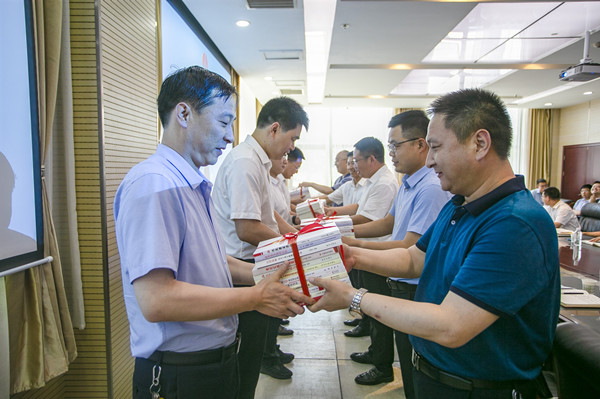 1654305141127012.jpg 3.jpg