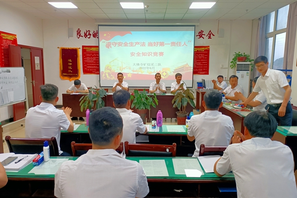 1654483048876382.jpg 20220601201237.jpg