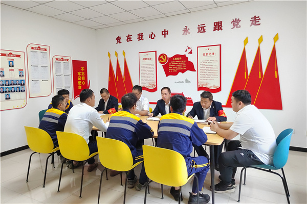 1655430348206037.jpg 召开主题党日活动.jpg