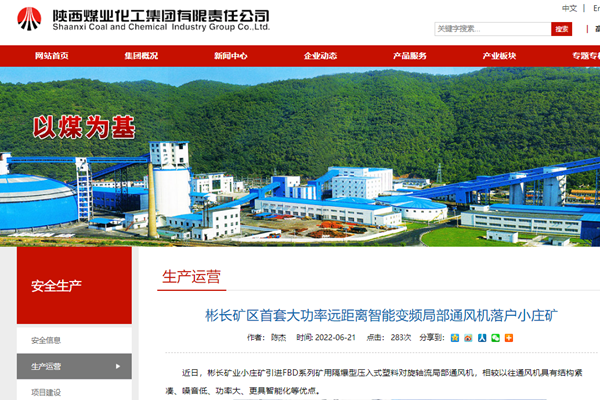 1656812463512952.png QQ截图20220703093947.png