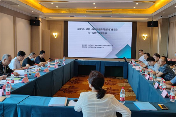 1658371468143442.png 召开评审会.png