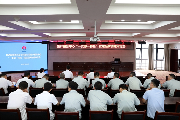 1659063701127647.jpg 7V4A3212_副本.jpg