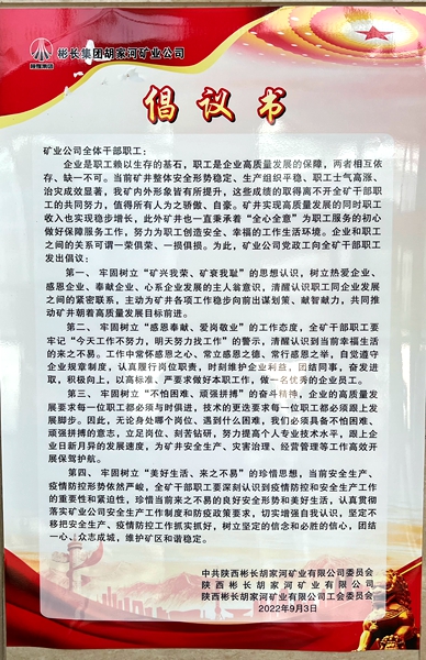 1663830564797384.jpg IMG_1895.JPG