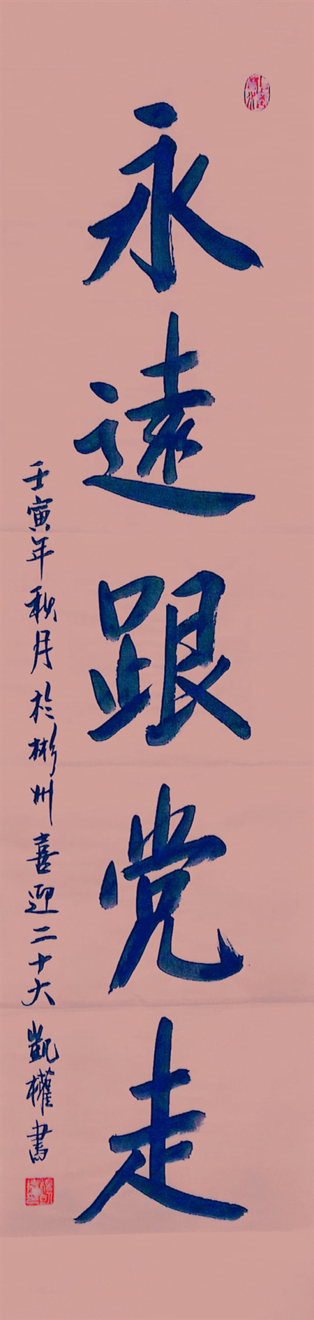 QQͼƬ20220929184542.jpg