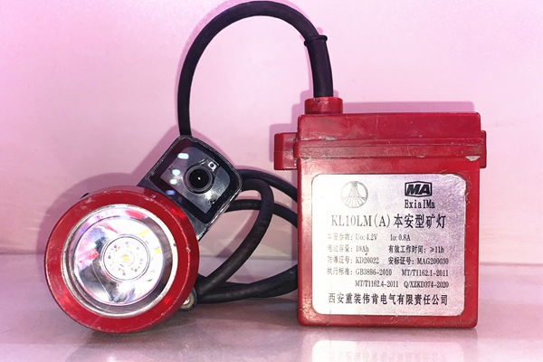 1666668413504260.jpg 智能矿灯.jpg
