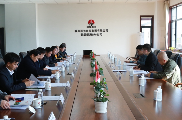 1668588427972986.jpg 召开聚会.JPG