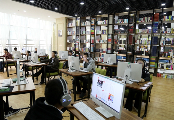 1668764008409191.jpg 图为伟德国际1946官方网孟村矿职工图书室a.JPG
