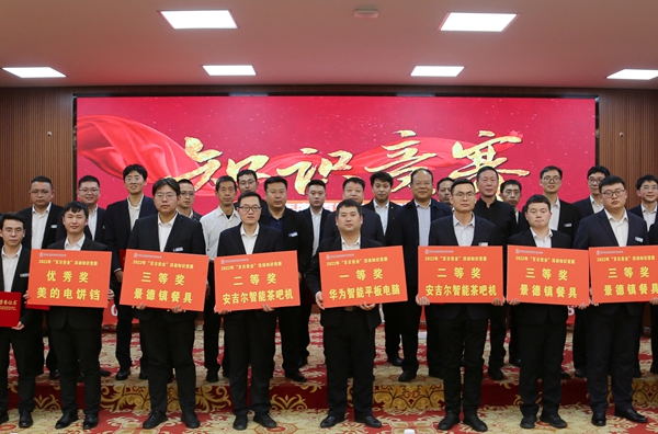 1669001366209924.jpg 配图3.JPG