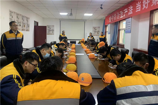 1669018138105828.jpg 清静生产责任制考试.jpg