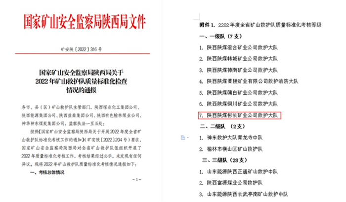 1669361918110633.png (@GM@P7B}4}BPOBE69Z4QQB.png