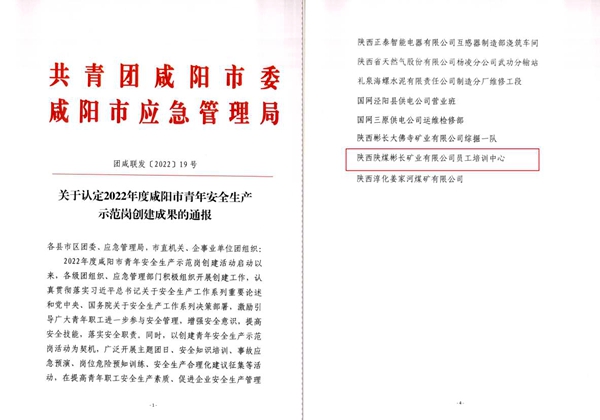 1669363076115653.jpg 图片_副本.jpg