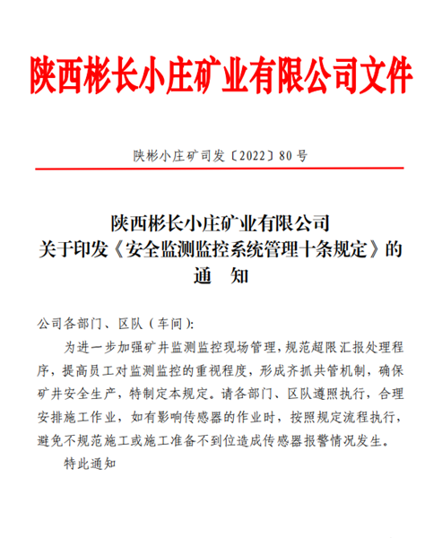 1669793121827942.png _P8YFQG[5)8GA1ZS~Z(MDPV.png