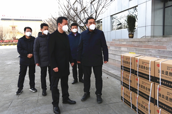 2������˾��ί����ǡ���˾����С�굽����������衰���߿�������.jpg