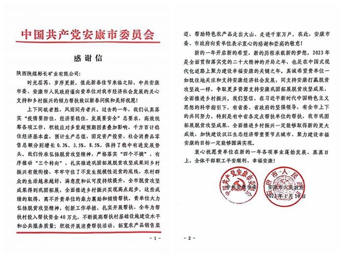 1675387011205126.jpg NeoImage_副本.jpg