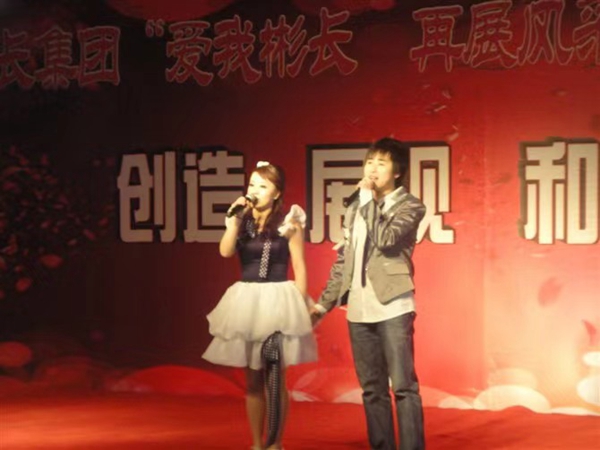 2011��3�¼��롰����ΰ�¹���1946�ٷ���  ��չ�緶�������˻.jpg