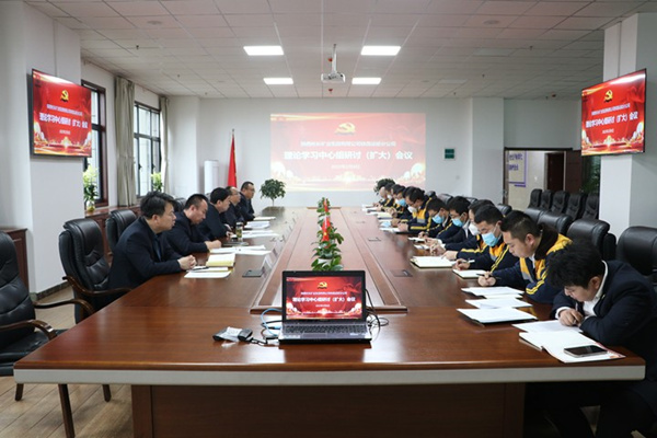 1676012213179347.jpg 召开聚会.jpg