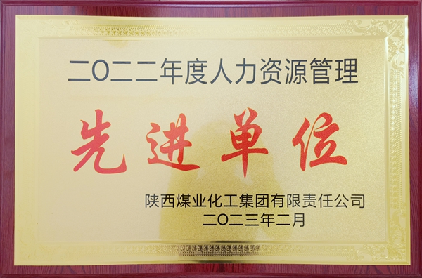 1677232079110622.jpg QQ图片20230224172543.jpg