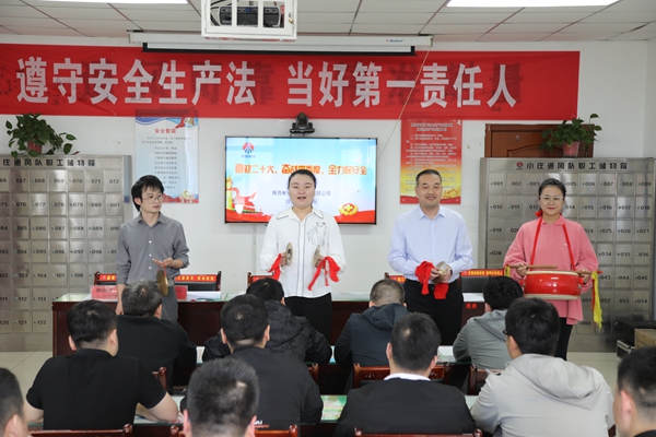 1677571175779224.jpg 加入清静文化进区队展演.jpg
