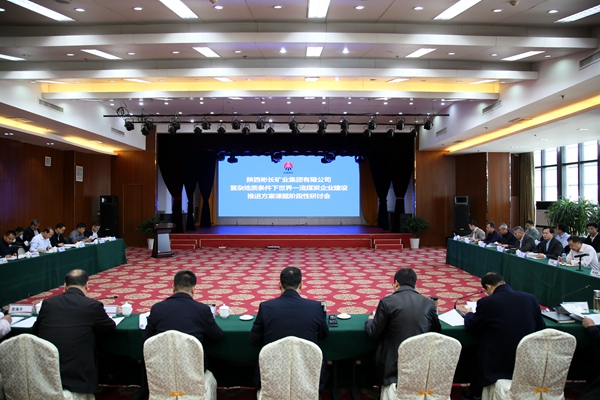 1.�᳡ȫ��.JPG