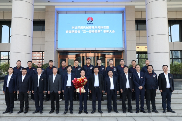 1682496163182363.jpg 7V4A2328_副本.jpg