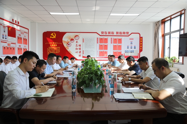 1683603106607692.jpg 4.ÕÔ×ÜÇå¾²ÆÊÎö»á_¸±±¾.jpg