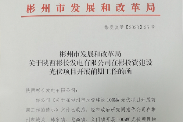 1683792968452804.jpg 3ee42794a599c8231c8cb3de4671671_副本.jpg