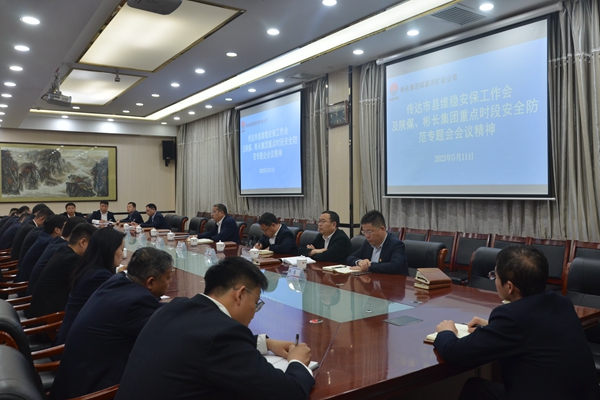 1683875026537896.jpg DSC_5658_¸±±¾.jpg