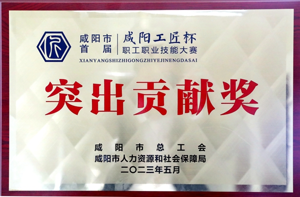 1685349332121611.jpg 7V4A6148_副本_副本.jpg