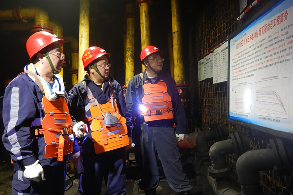 1685521505589130.png DSCN5442(1)(1)_¸±±¾.png