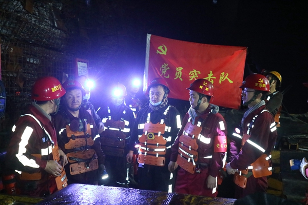 1685946260209995.jpg 1.党员突击队_副本.jpg