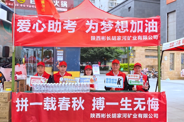 d4ad85ab5023c6d5a689cfa8ea34994_.jpg