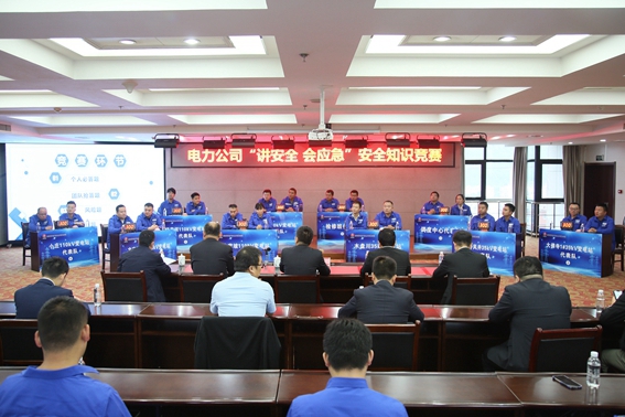 1686211699193691.jpg 2.¾ºÈü»î¶¯.jpg