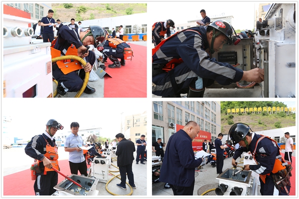 1686293778149418.jpg 225A4977_副本.jpg