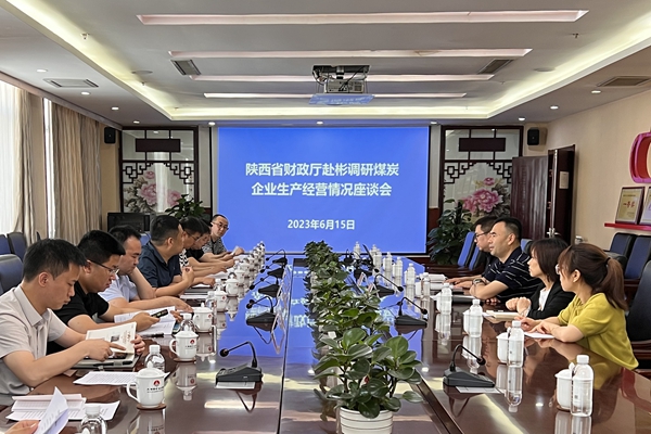 1686881404185018.jpg 37752125_副本.jpg