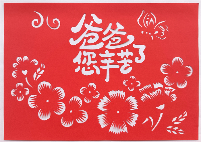 1687066904175324.jpg 6.jpg