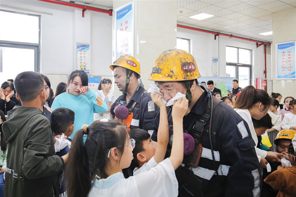 1687080254538867.jpg 配图3.jpg