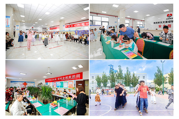 1687080267734721.jpg 配图2.jpg