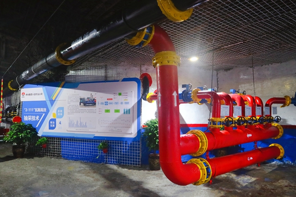 1688096789690353.jpg 1.Íß˹¸ßЧ³é²É_¸±±¾.jpg